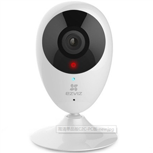 ?？滴炇痺ifi無線200萬高清網絡夜視家用攝像機