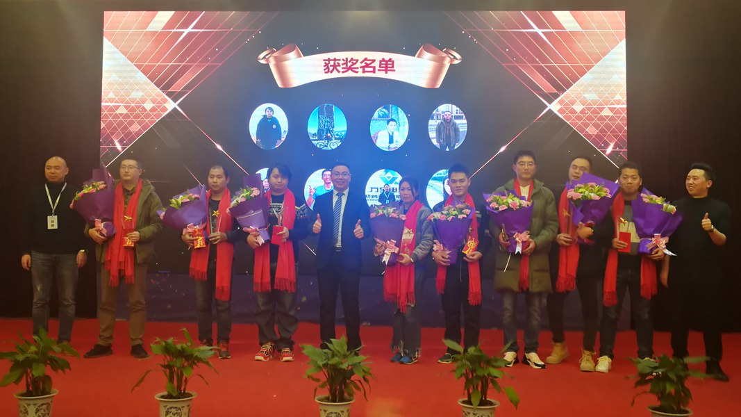 成都監(jiān)控工程公司優(yōu)秀員工 成都監(jiān)控工程公司優(yōu)秀員工