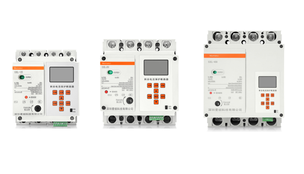 安消一體化 智慧用電系統(tǒng) 微端空開斷路器 安消一體化 智慧用電系統(tǒng) 微端空開斷路器