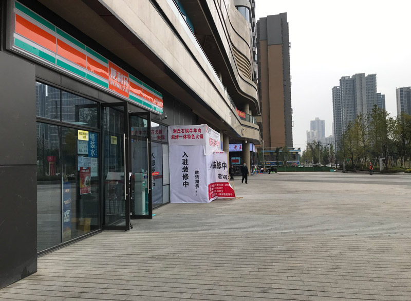 便利店監(jiān)控安裝 AI視頻監(jiān)控系統(tǒng) 便利店監(jiān)控安裝 AI視頻監(jiān)控系統(tǒng)